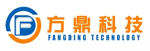 15湖北方鼎科技发展有限公司.jpeg